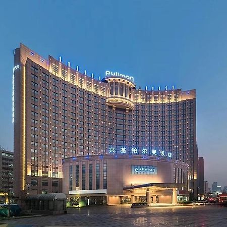 Hotel Pullman Beijing South Daxing  Exterior foto