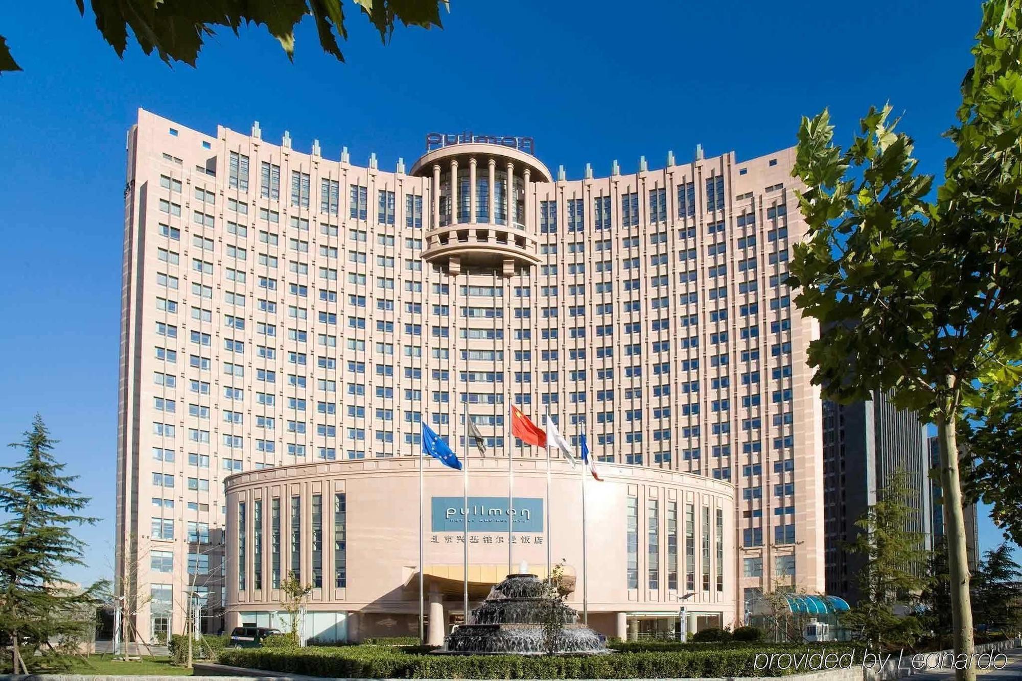 Hotel Pullman Beijing South Daxing  Exterior foto